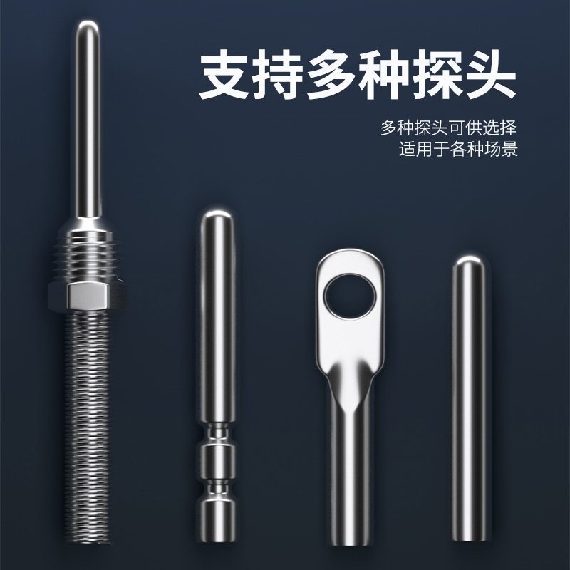 探針式溫度傳感器5_http://www.ymyuan.cn_溫度儀表_第2張