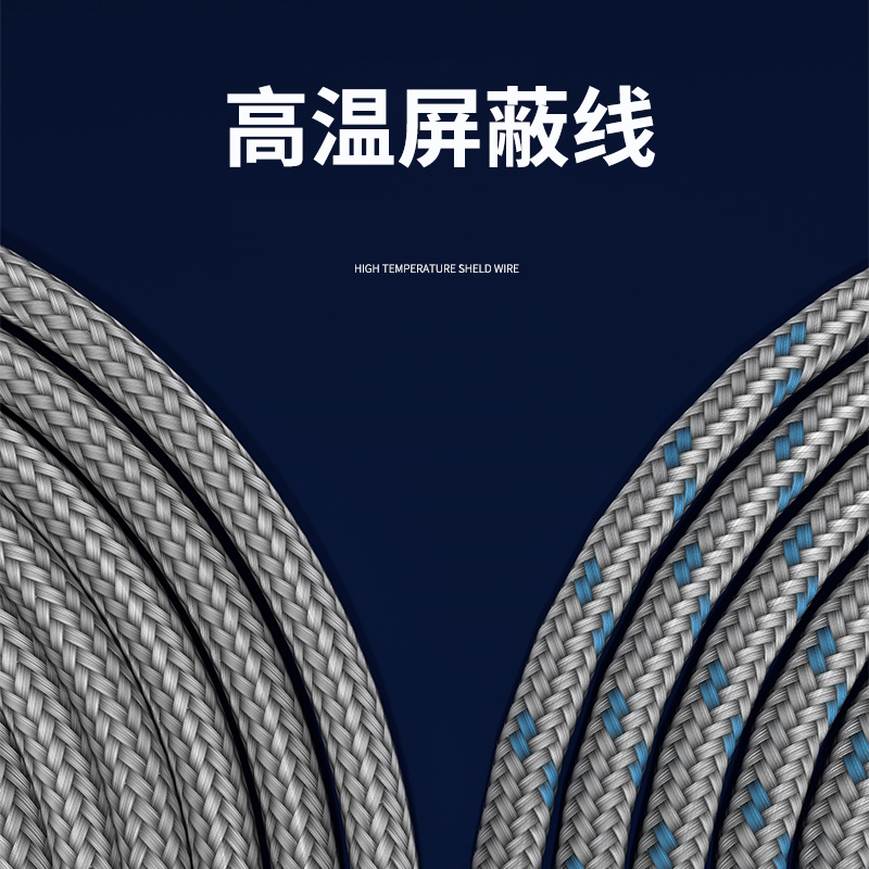 探針式溫度傳感器5_http://www.ymyuan.cn_溫度儀表_第4張