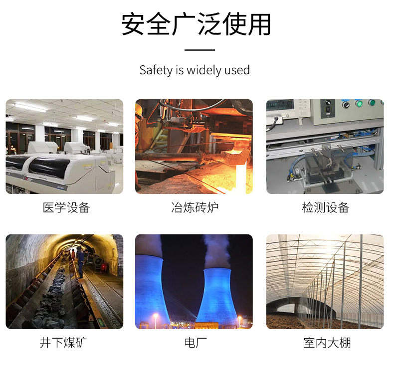 貼片式溫度傳感器7_http://www.ymyuan.cn_溫度儀表_第9張