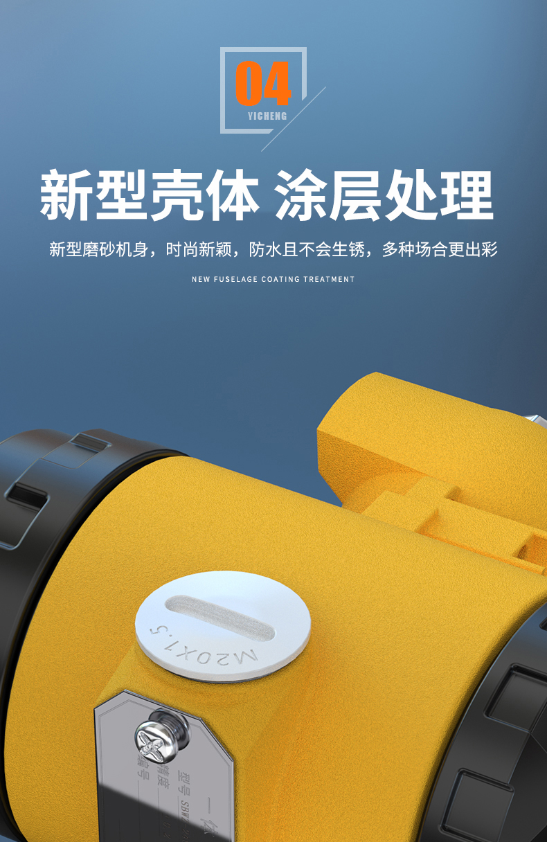 2008一體化溫度傳感器8_http://www.ymyuan.cn_溫度儀表_第11張