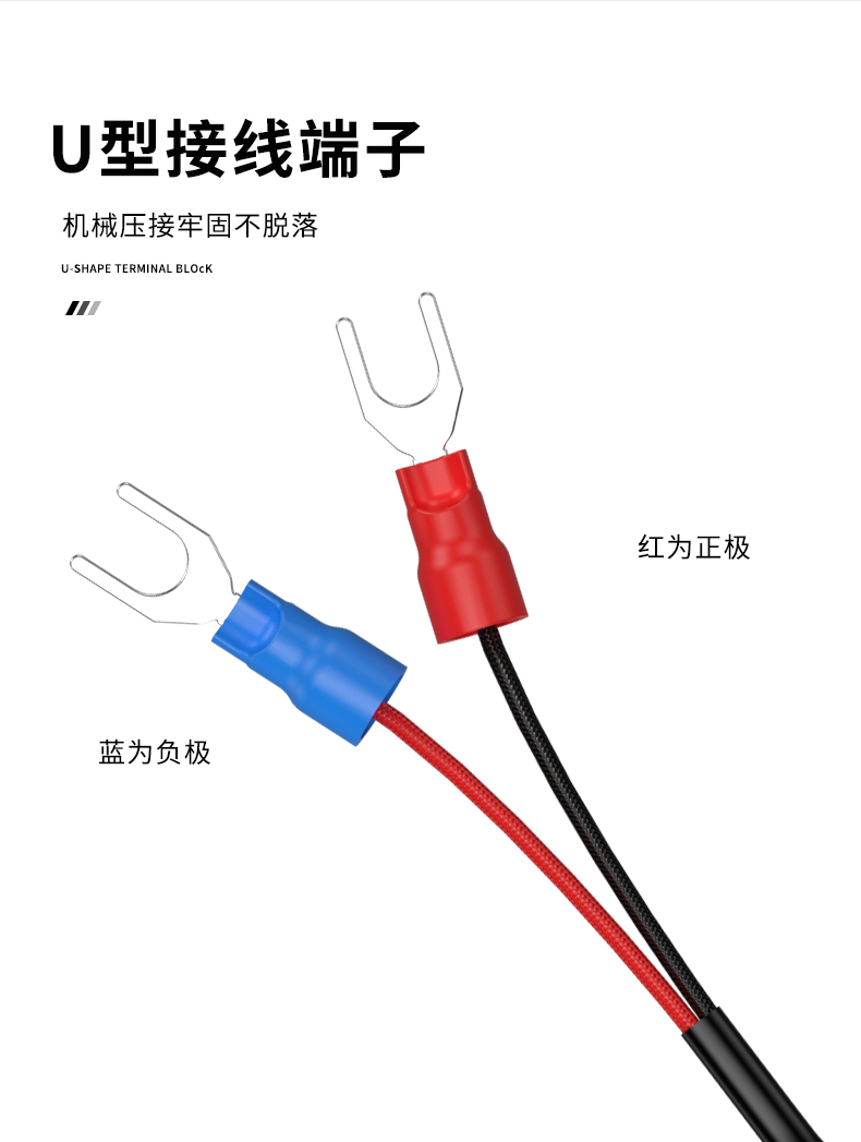 多規格溫度傳感器9_http://www.ymyuan.cn_溫度儀表_第11張