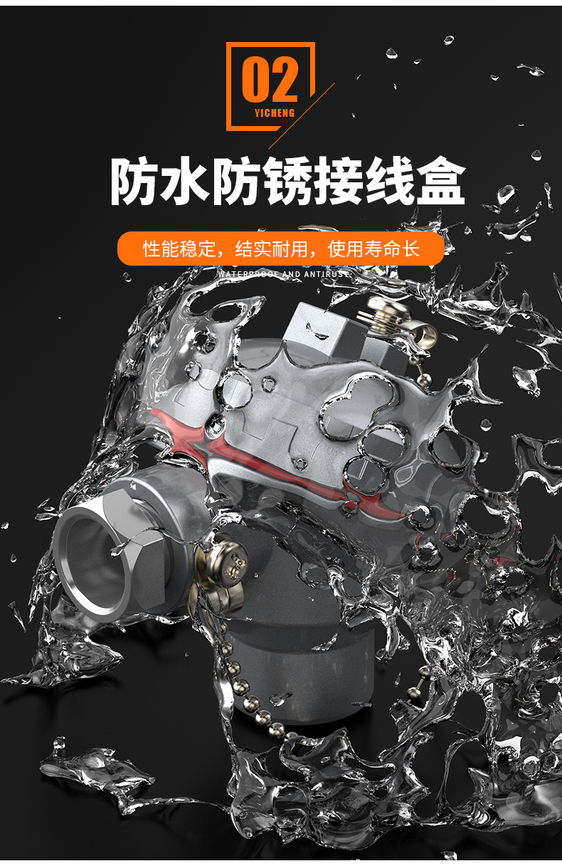 S型鉑銠熱電偶11_http://www.ymyuan.cn_溫度儀表_第8張