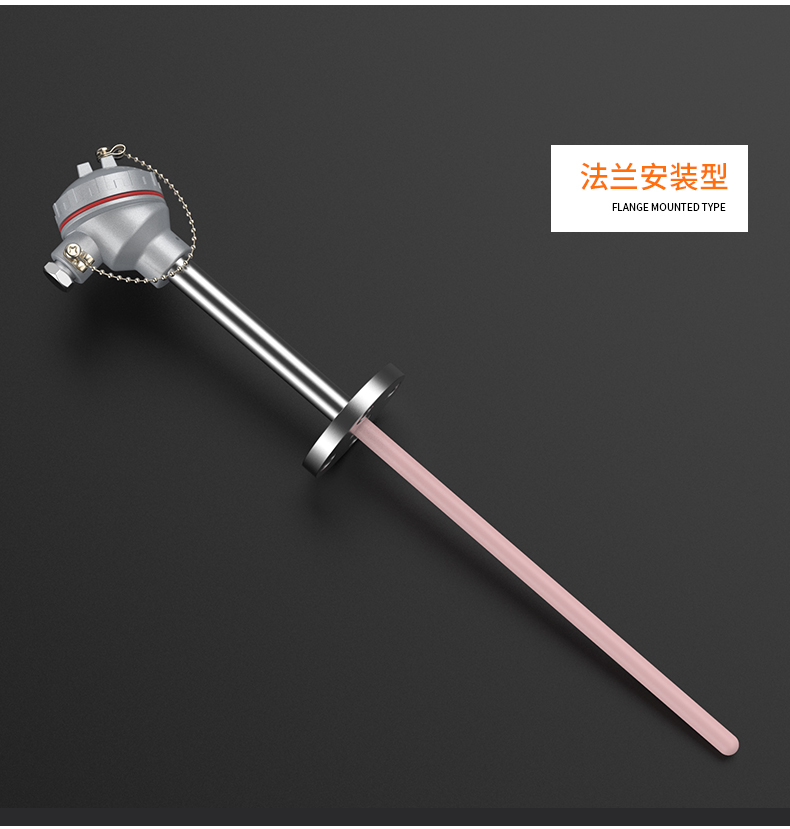 S型鉑銠熱電偶11_http://www.ymyuan.cn_溫度儀表_第14張
