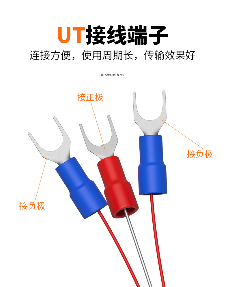 鐵氟龍熱電阻12_http://www.ymyuan.cn_溫度儀表_第12張