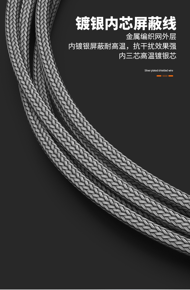 PT100溫度傳感器13_http://www.ymyuan.cn_溫度儀表_第13張