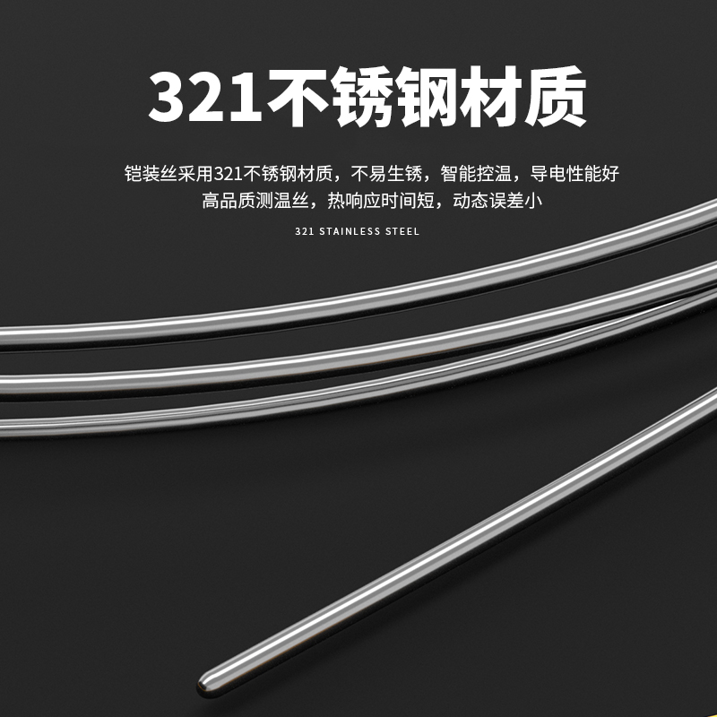 WRNK-187鎧裝熱電偶14_http://www.ymyuan.cn_溫度儀表_第3張