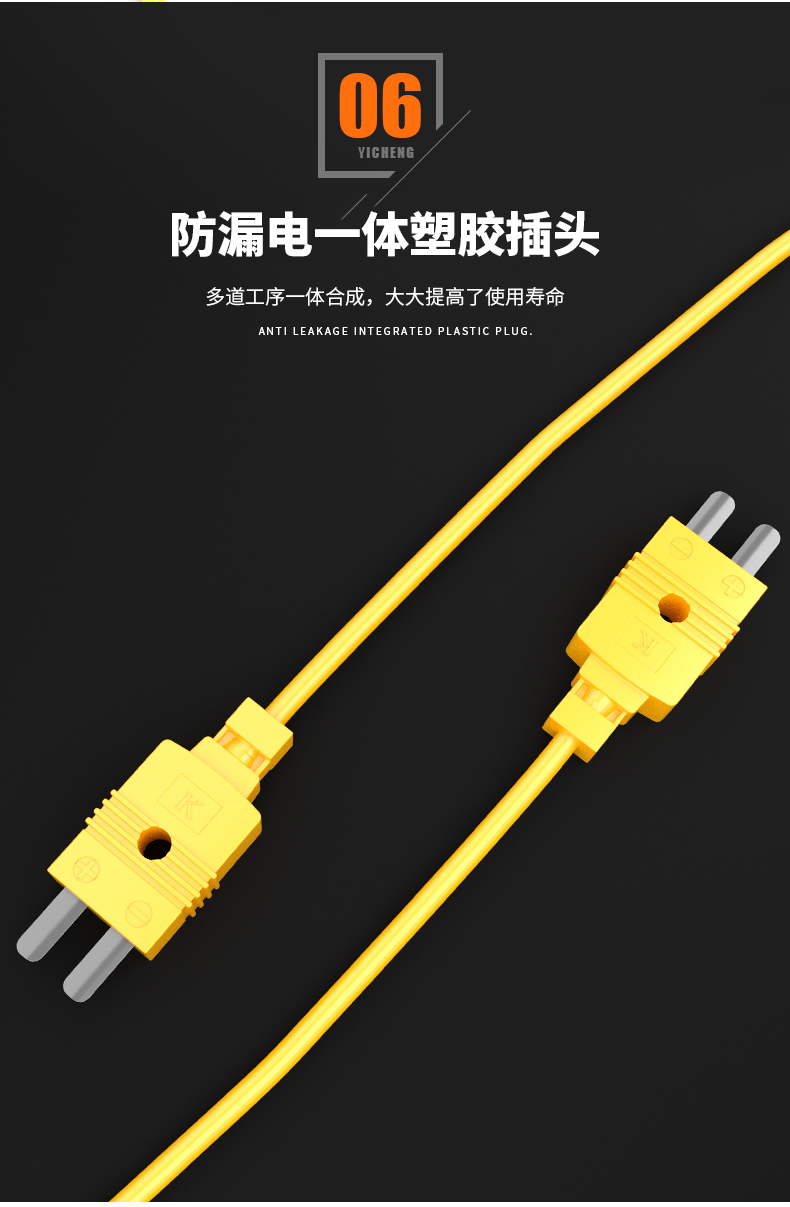 WRNK-187鎧裝熱電偶14_http://www.ymyuan.cn_溫度儀表_第12張