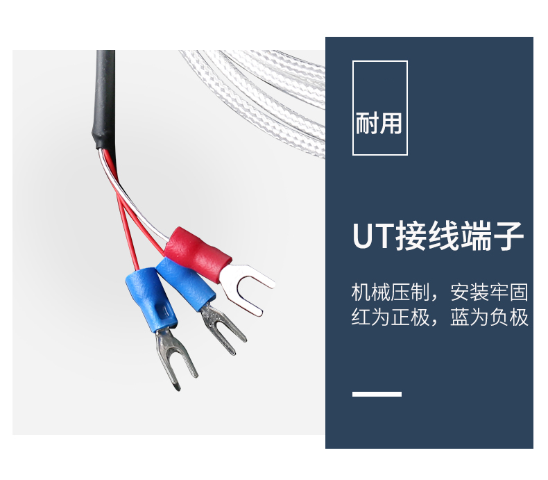 貼片式溫度傳感器7_http://www.ymyuan.cn_溫度儀表_第11張