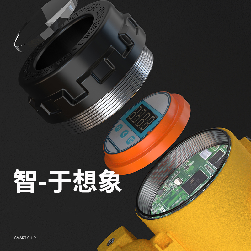2008一體化溫度傳感器8_http://www.ymyuan.cn_溫度儀表_第3張