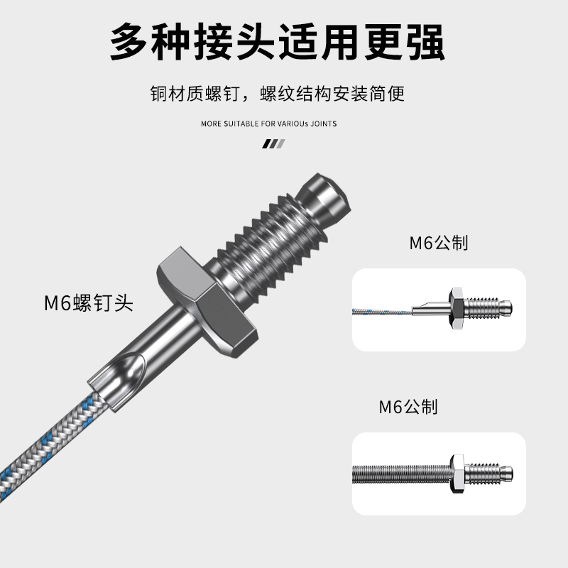 多規格溫度傳感器9_http://www.ymyuan.cn_溫度儀表_第3張