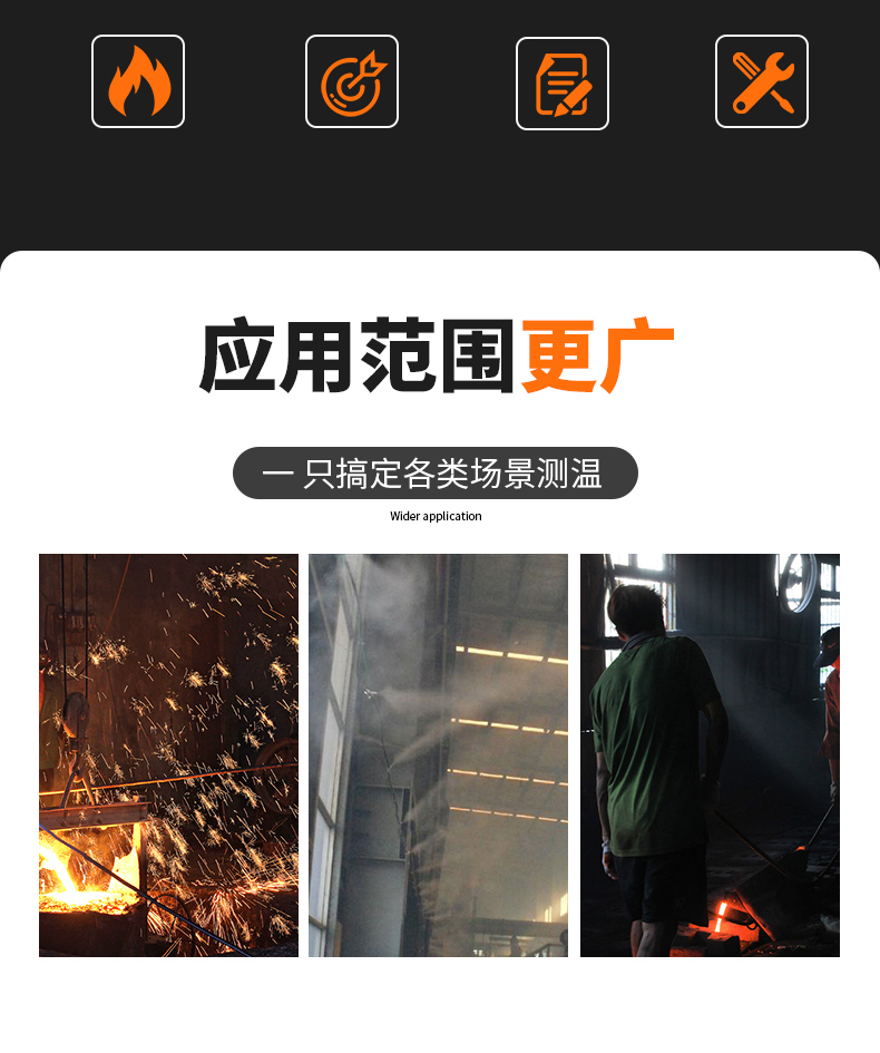 S型鉑銠熱電偶11_http://www.ymyuan.cn_溫度儀表_第5張