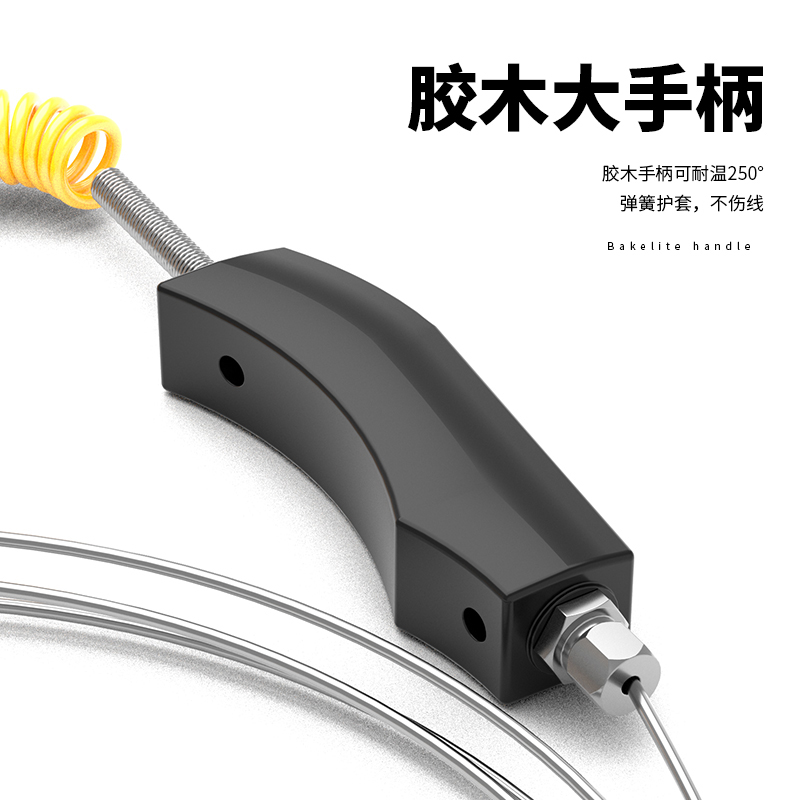 WRNK-187鎧裝熱電偶14_http://www.ymyuan.cn_溫度儀表_第2張