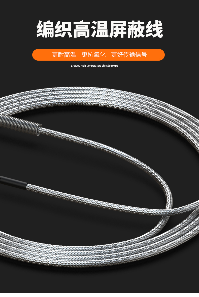 固定螺紋溫度傳感器17_http://www.ymyuan.cn_溫度儀表_第8張