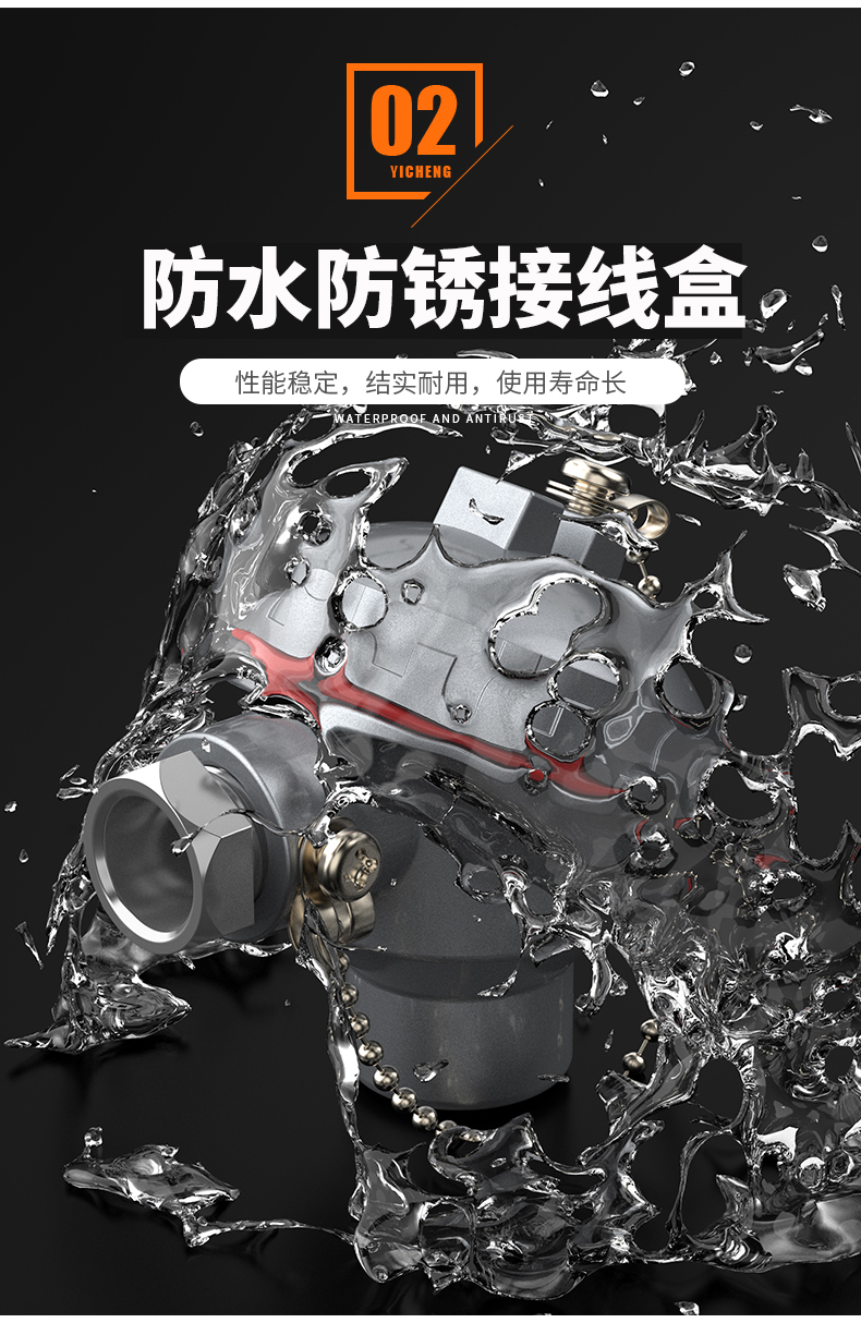 K型溫度傳感器19_http://www.ymyuan.cn_溫度儀表_第10張