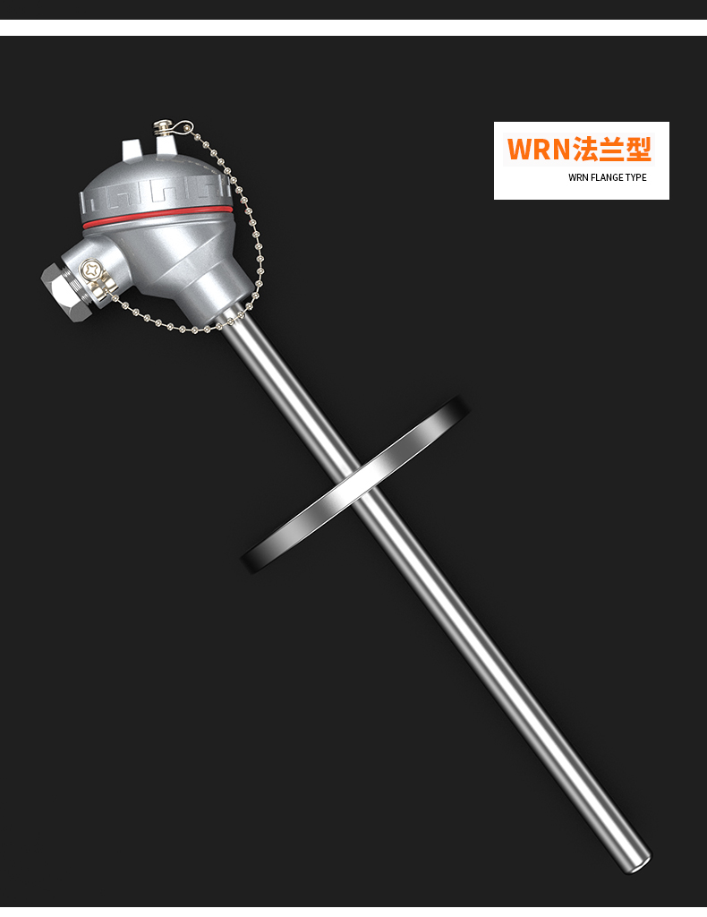 K型溫度傳感器19_http://www.ymyuan.cn_溫度儀表_第15張