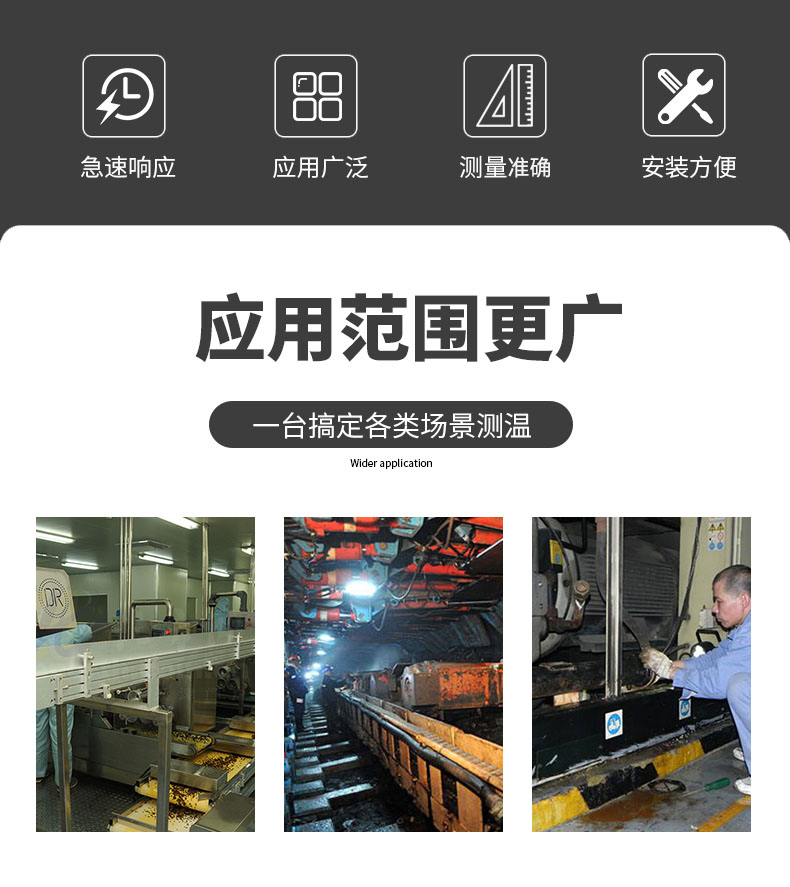 PT100溫度傳感器20_http://www.ymyuan.cn_溫度儀表_第6張