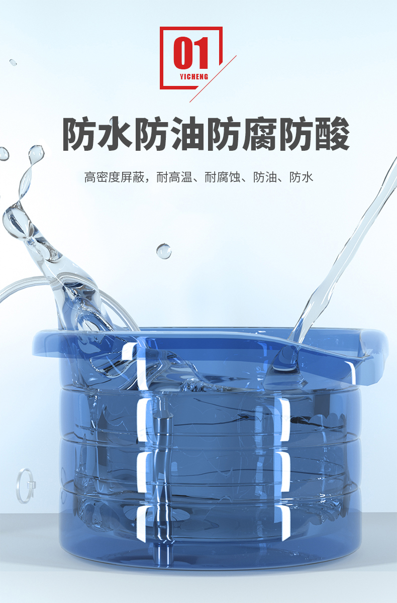PT100溫度傳感器20_http://www.ymyuan.cn_溫度儀表_第9張