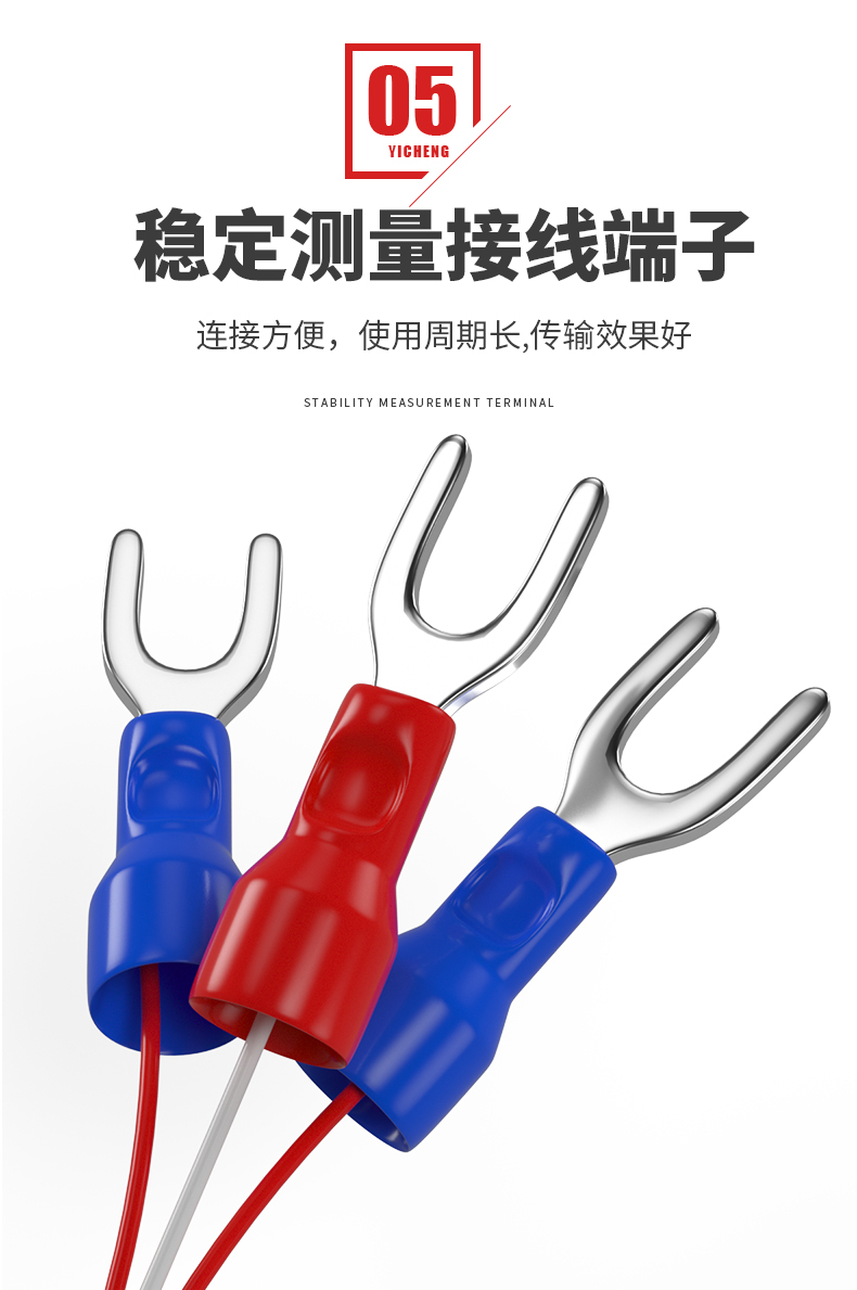 PT100溫度傳感器20_http://www.ymyuan.cn_溫度儀表_第13張
