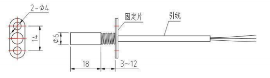 端面熱電偶/熱電阻_http://www.ymyuan.cn_專用溫度傳感器_第4張